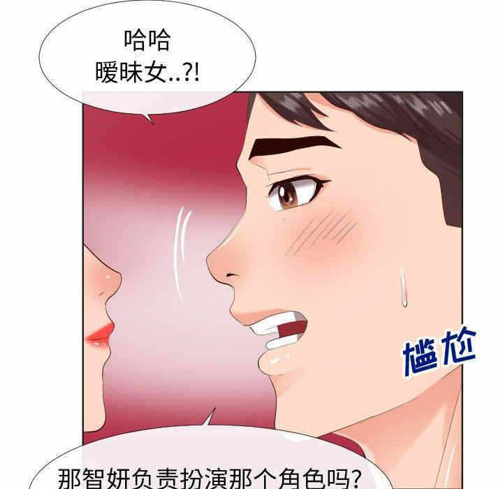 第49张