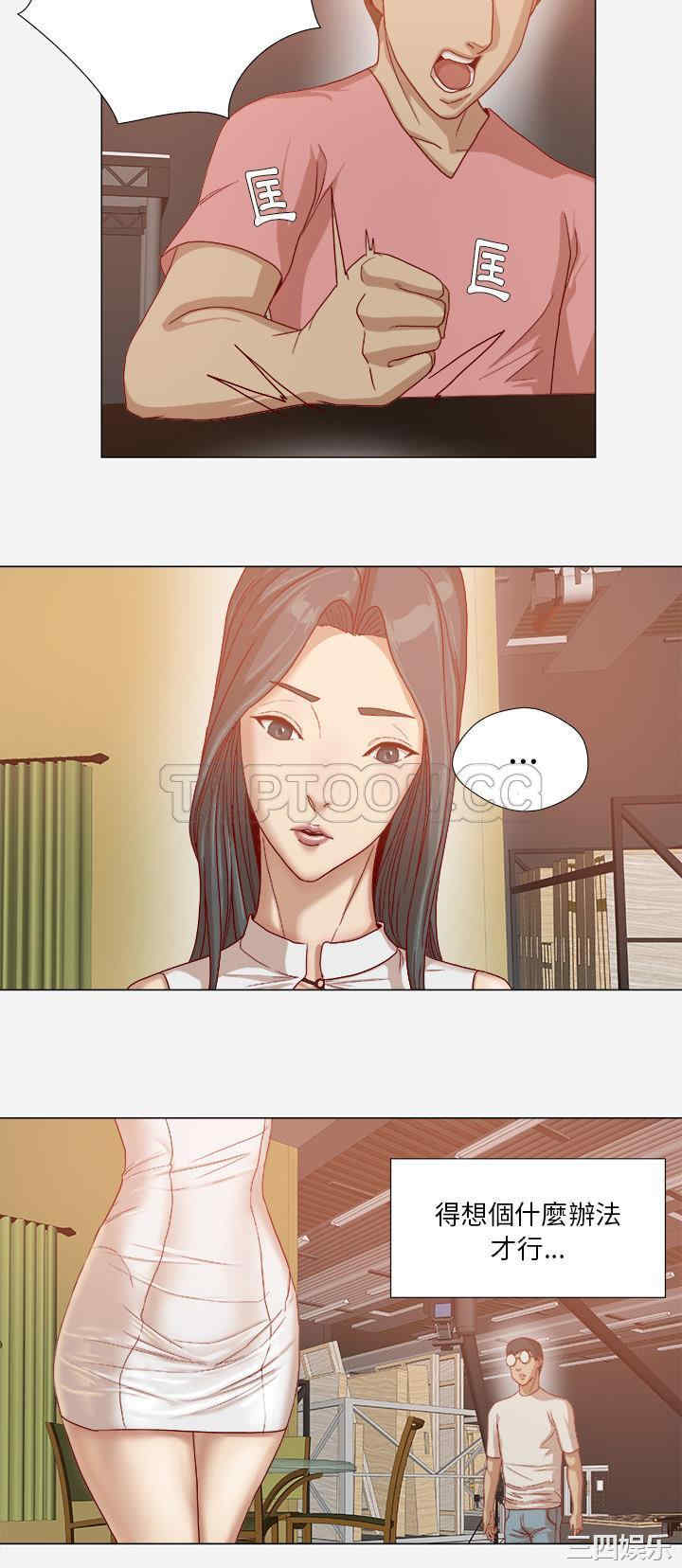 第6张