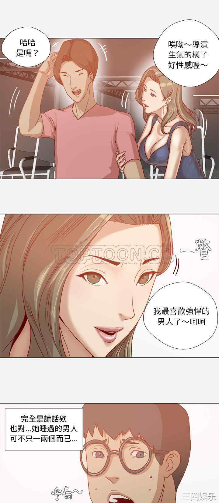第7张