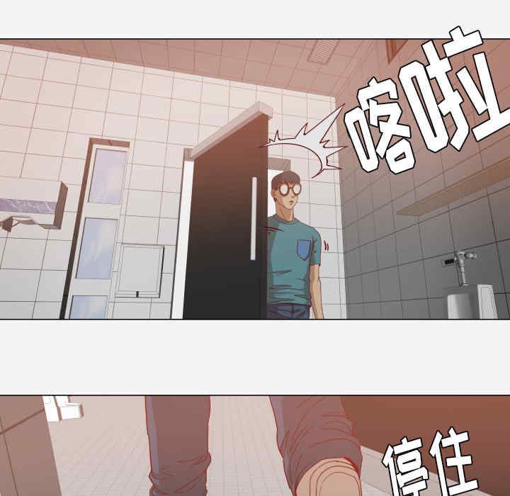 第21张