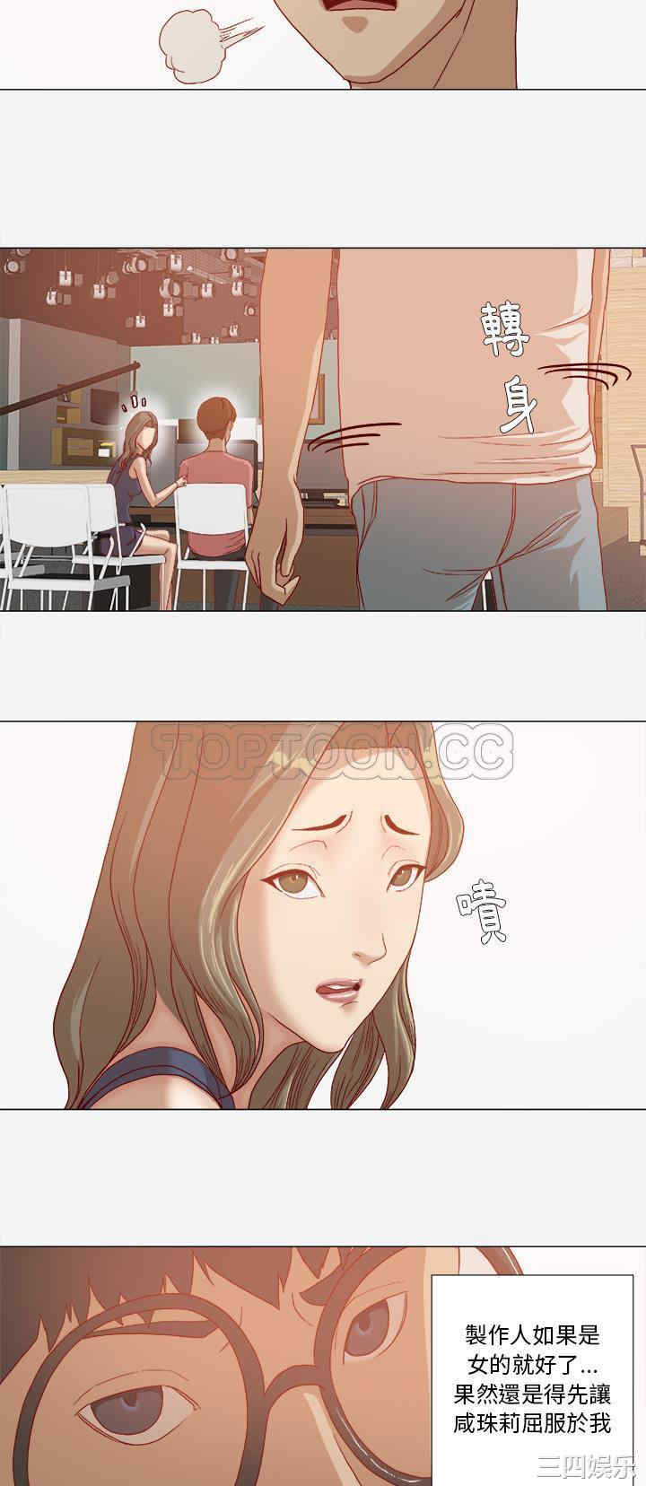 第8张