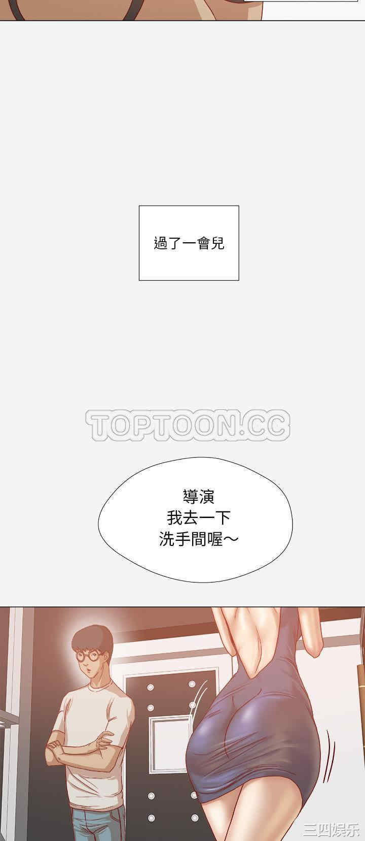 第9张