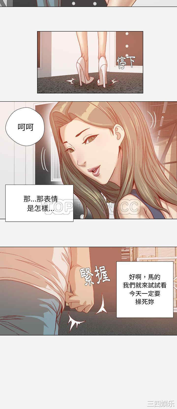 第10张