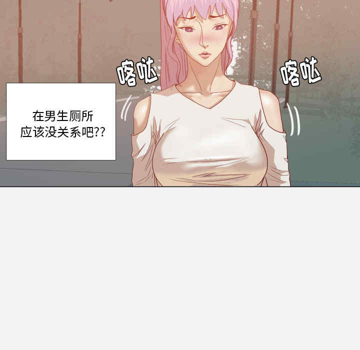 第23张