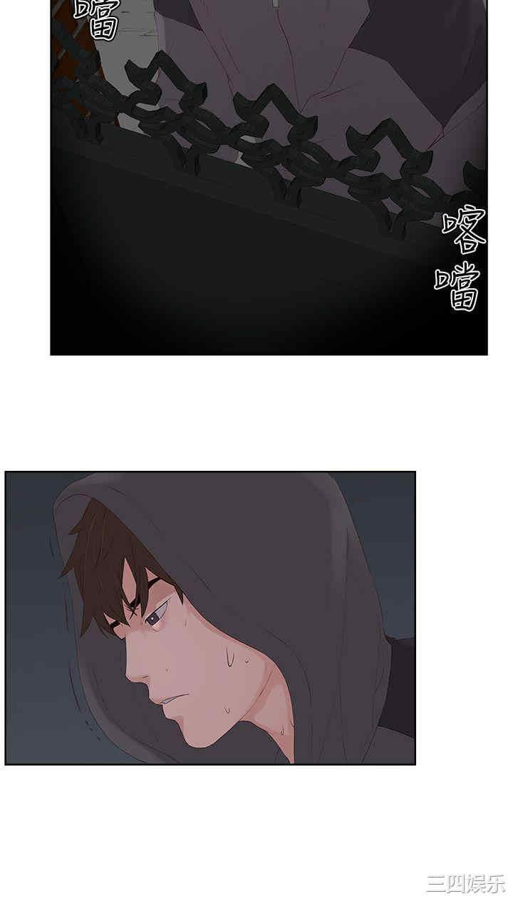 第18张