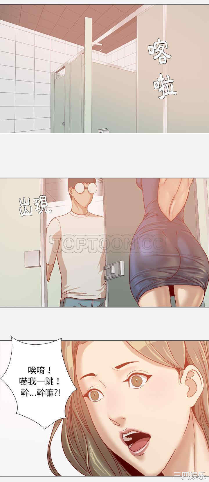 第12张