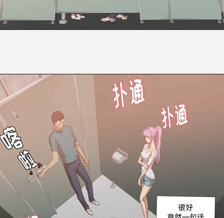 第25张