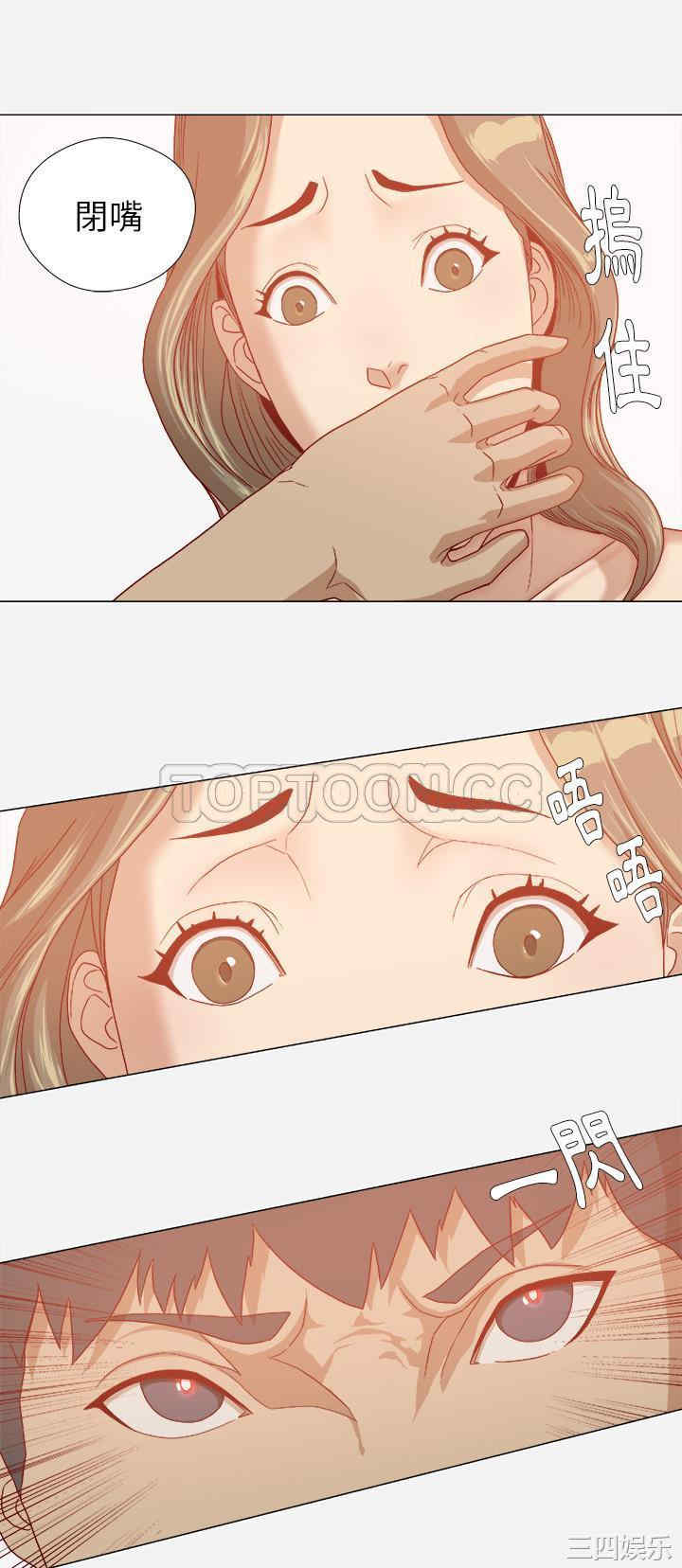 第13张