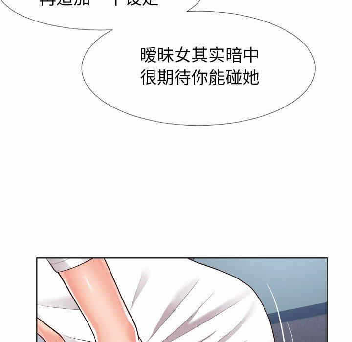 第57张