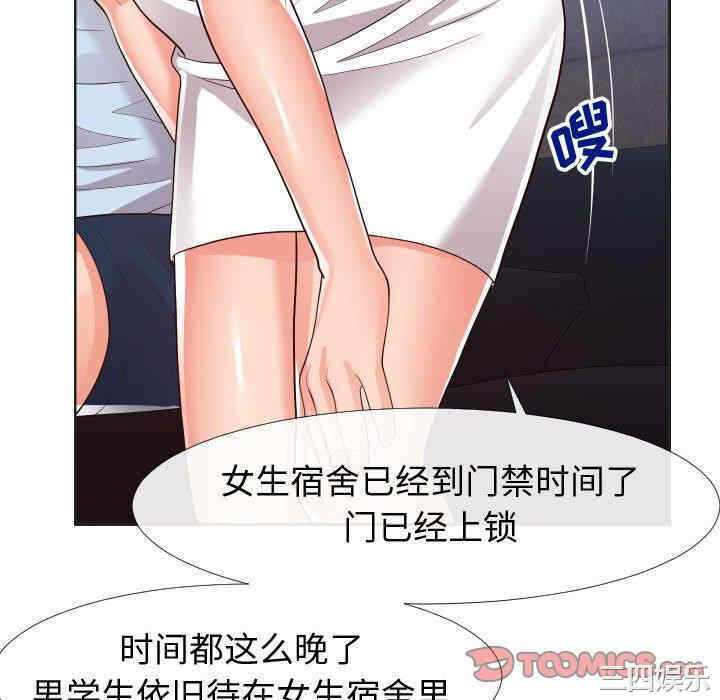 第58张