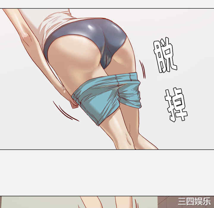 第28张