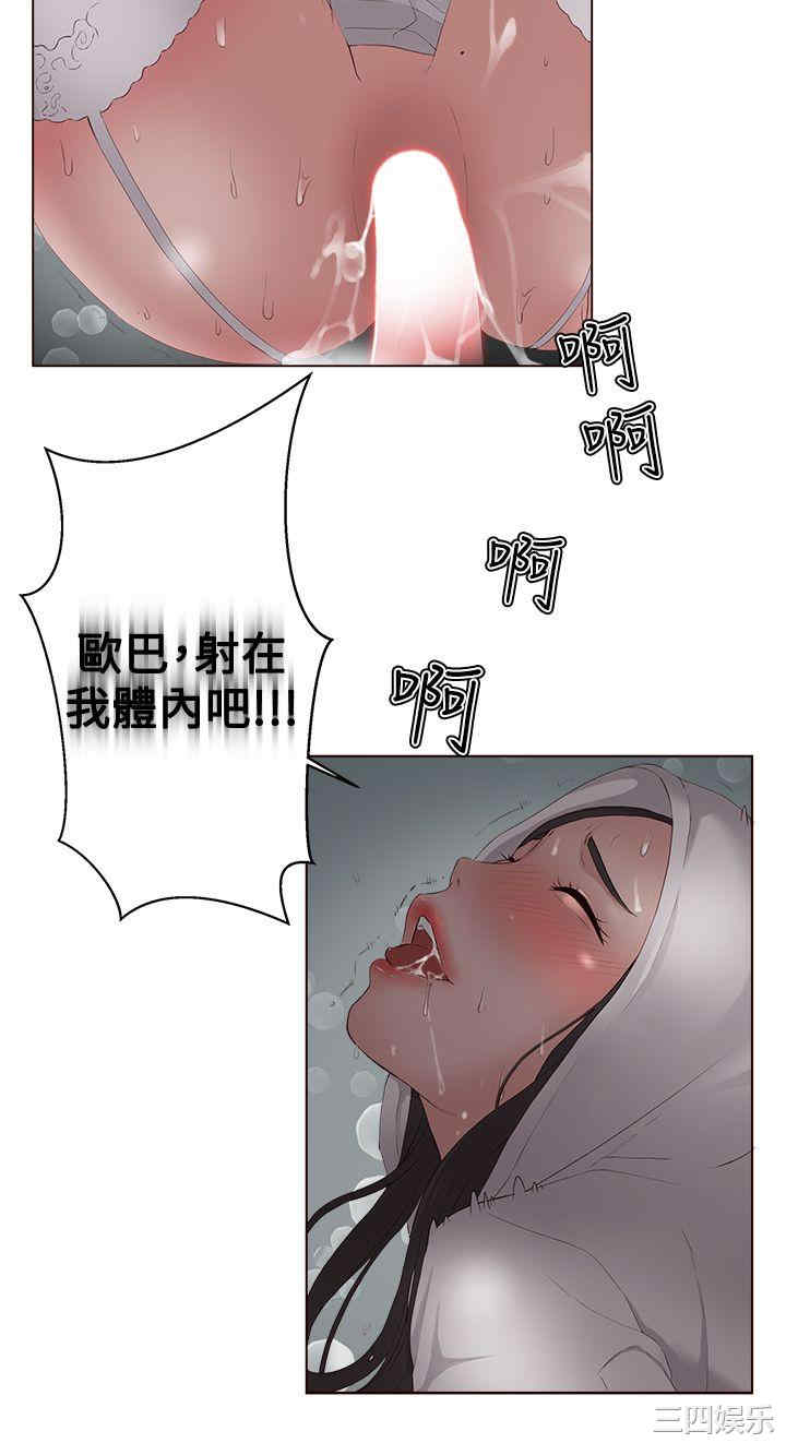 第22张
