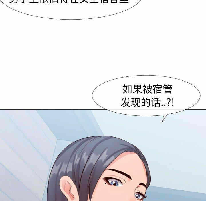 第59张