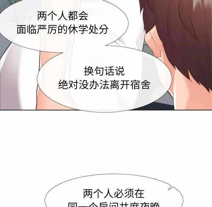 第61张