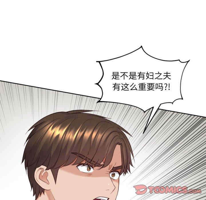第108张