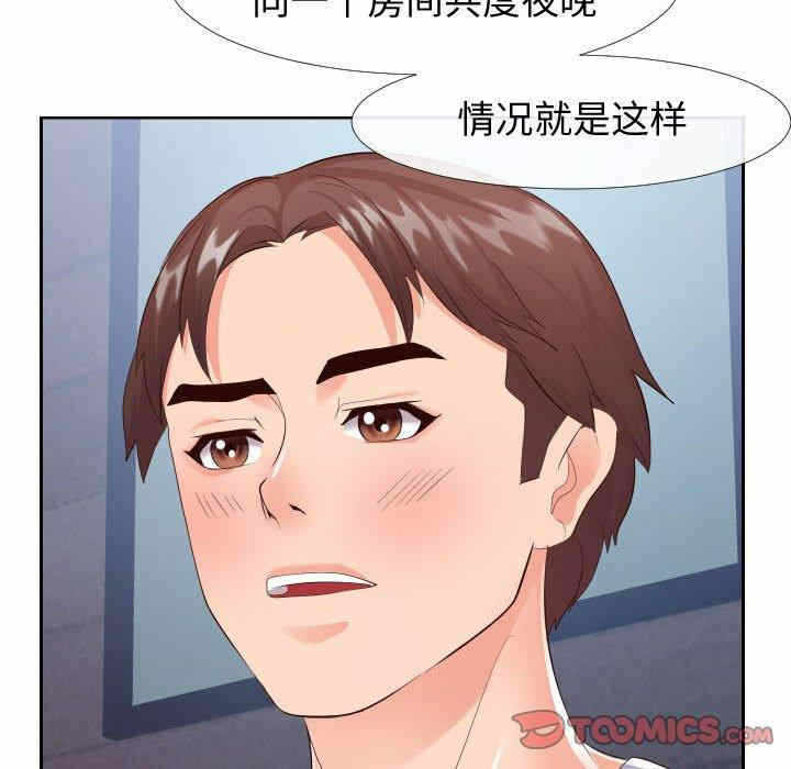 第62张