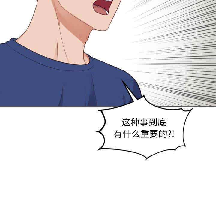 第110张