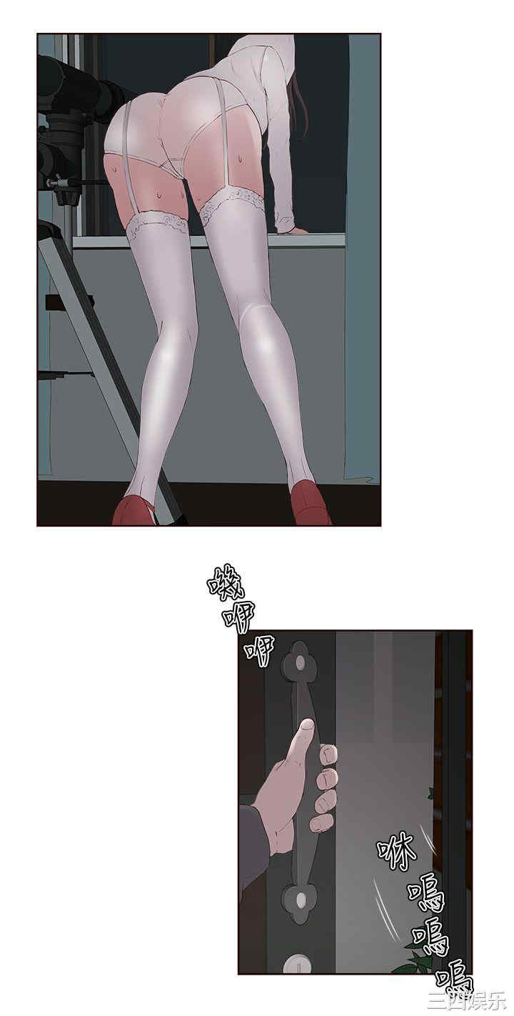 第26张