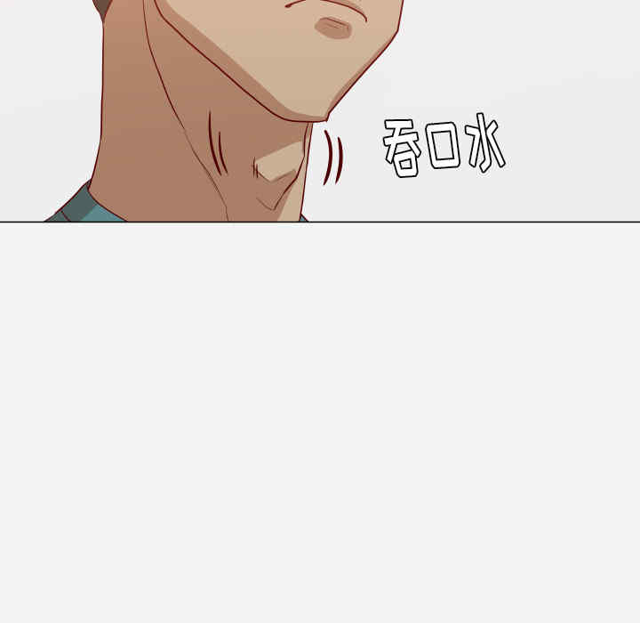 第33张