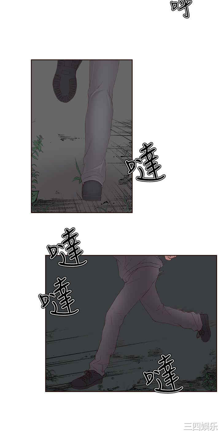 第28张