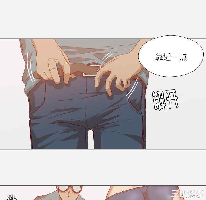 第34张