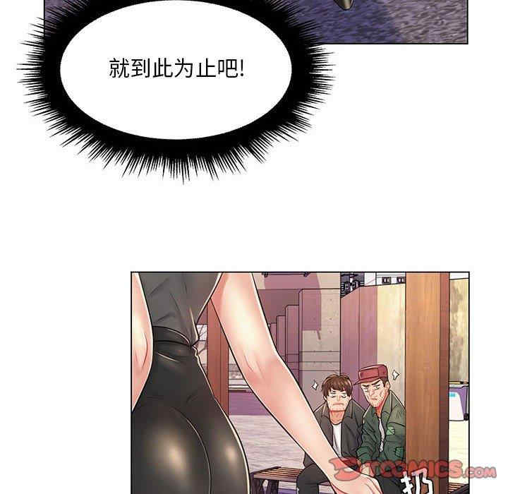 第90张