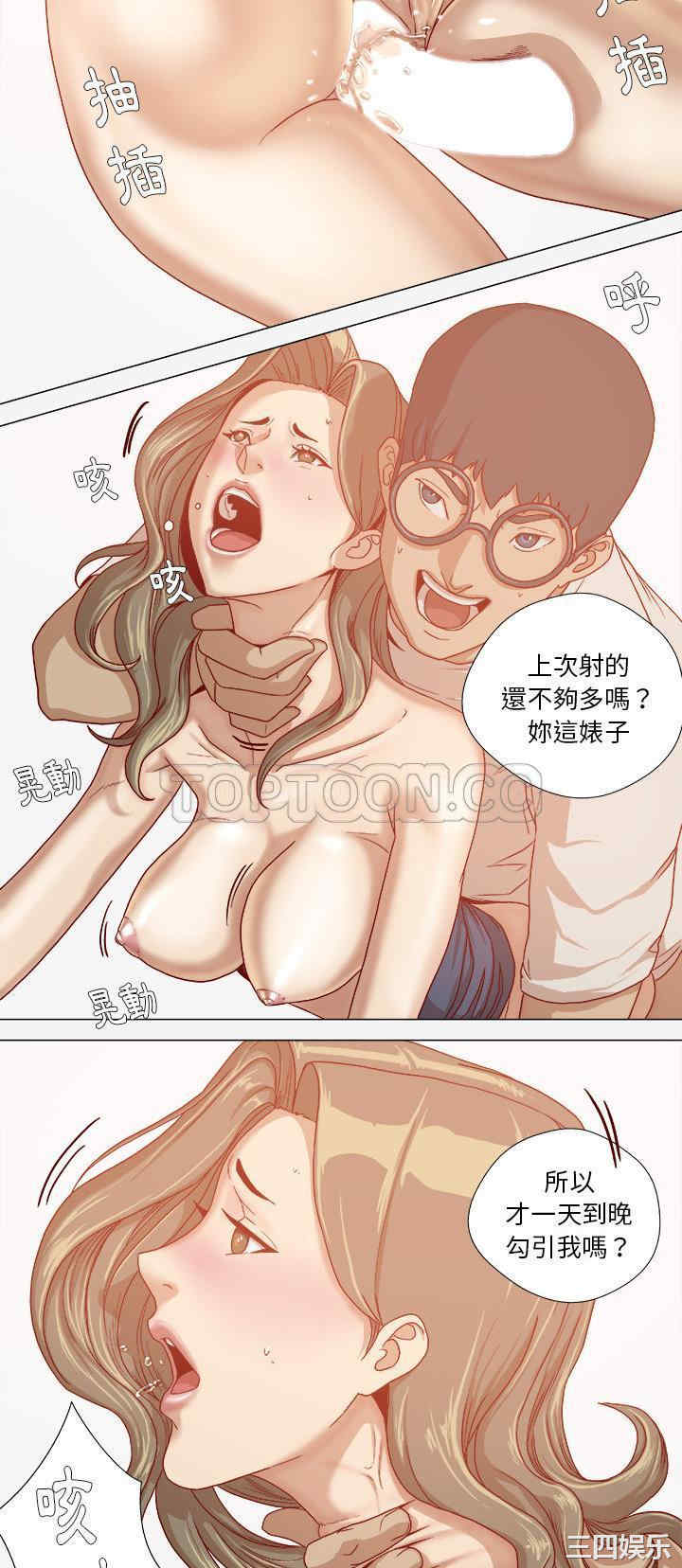 第19张