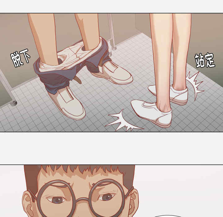 第36张