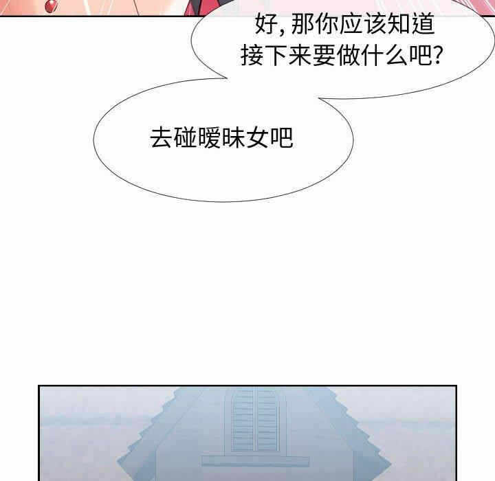 第65张