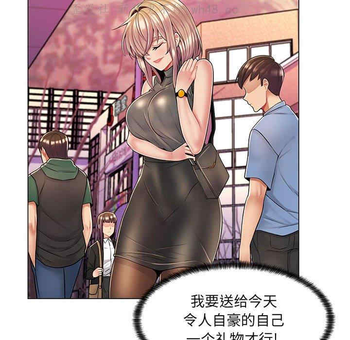 第3张