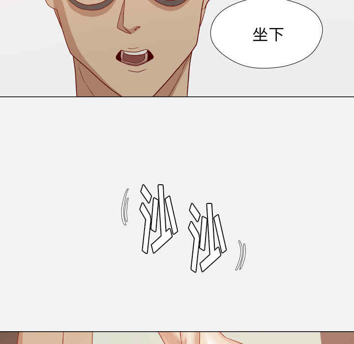 第37张