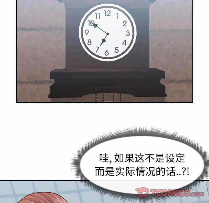 第66张
