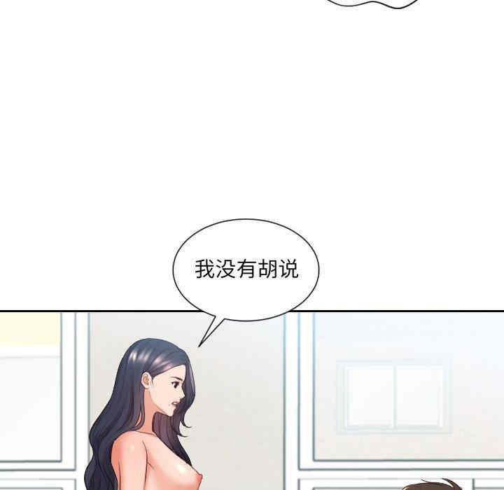 第122张