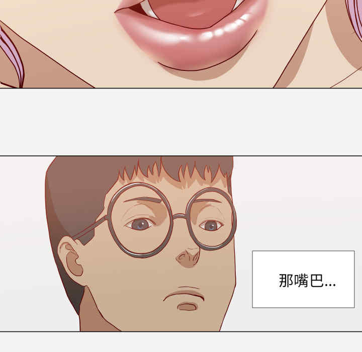 第41张