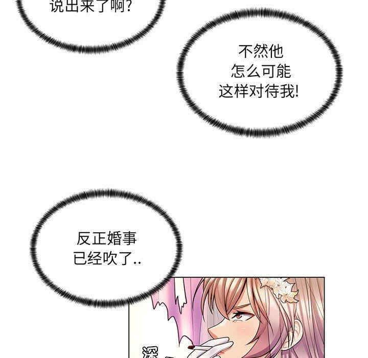 第11张