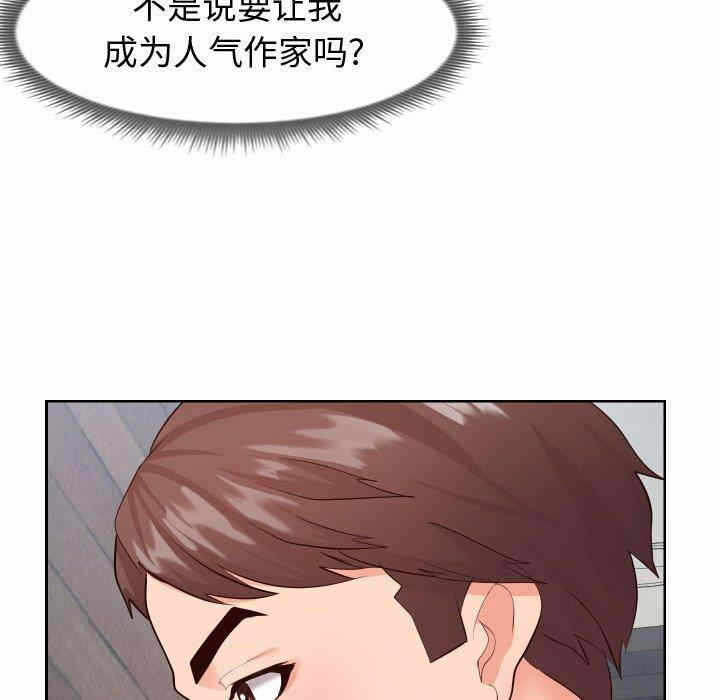 第71张