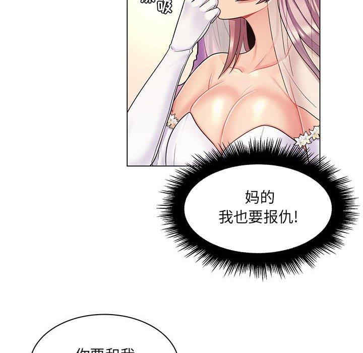 第13张