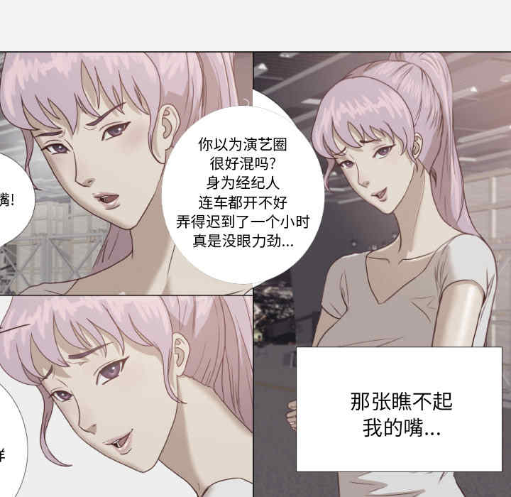 第42张