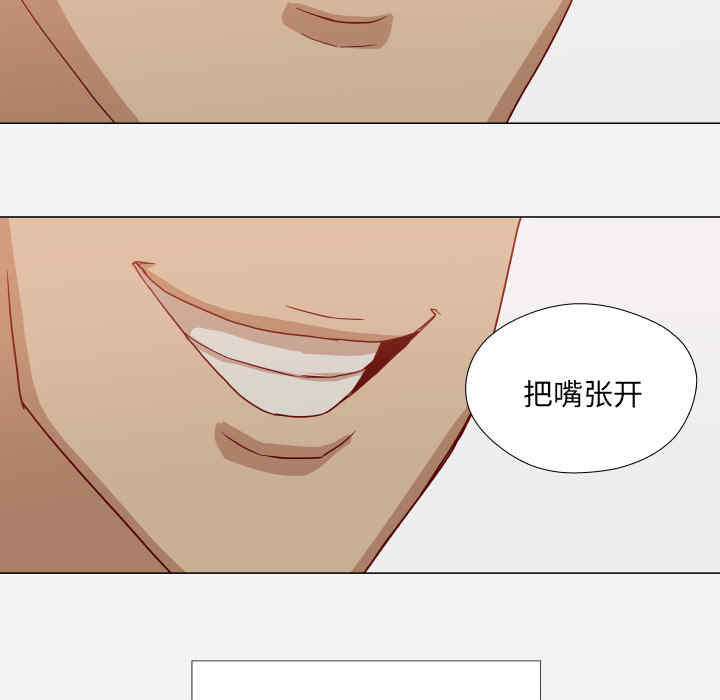 第44张