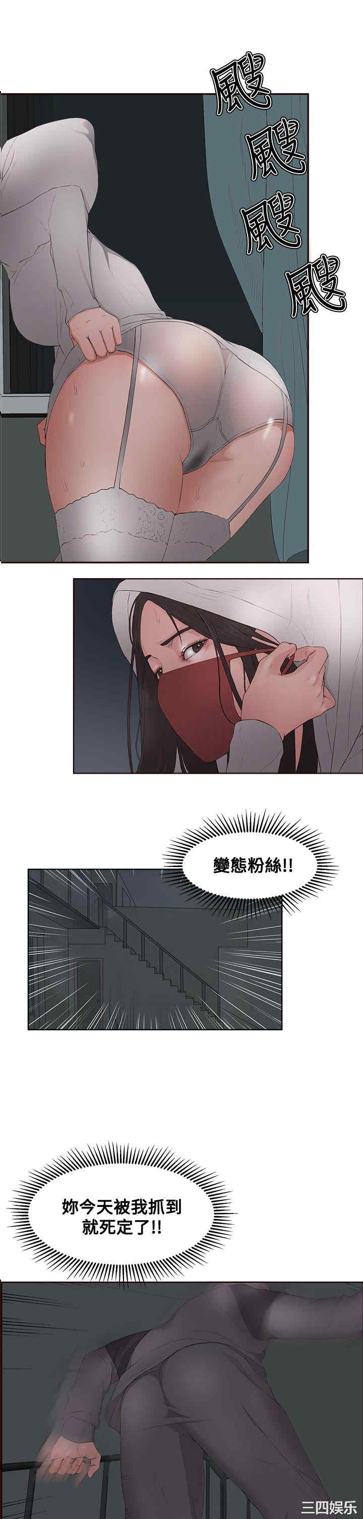 第1张