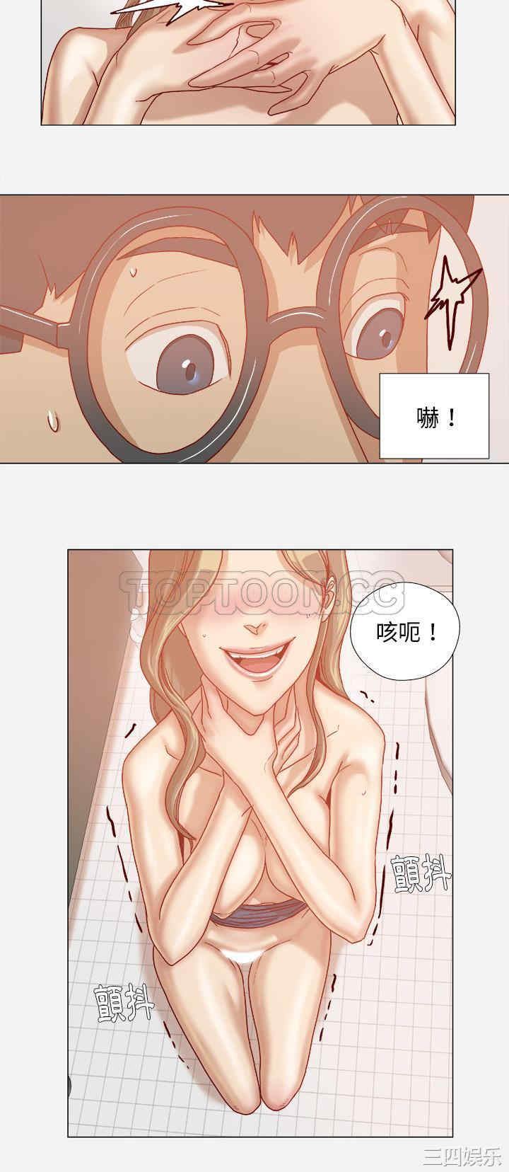 第29张