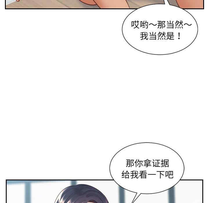 第154张