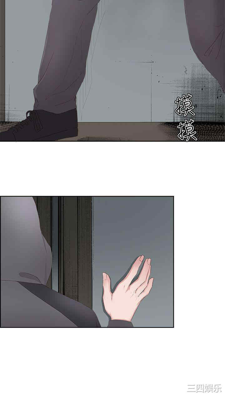 第6张