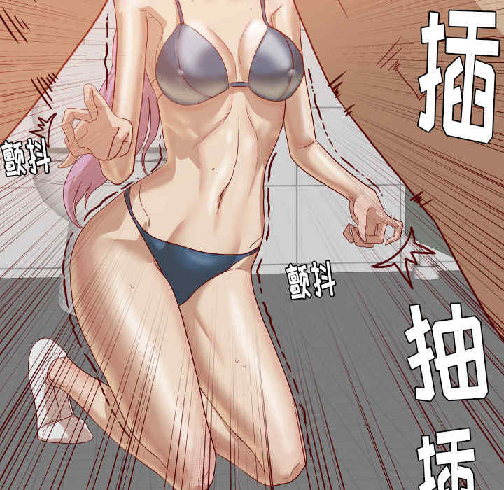 第54张