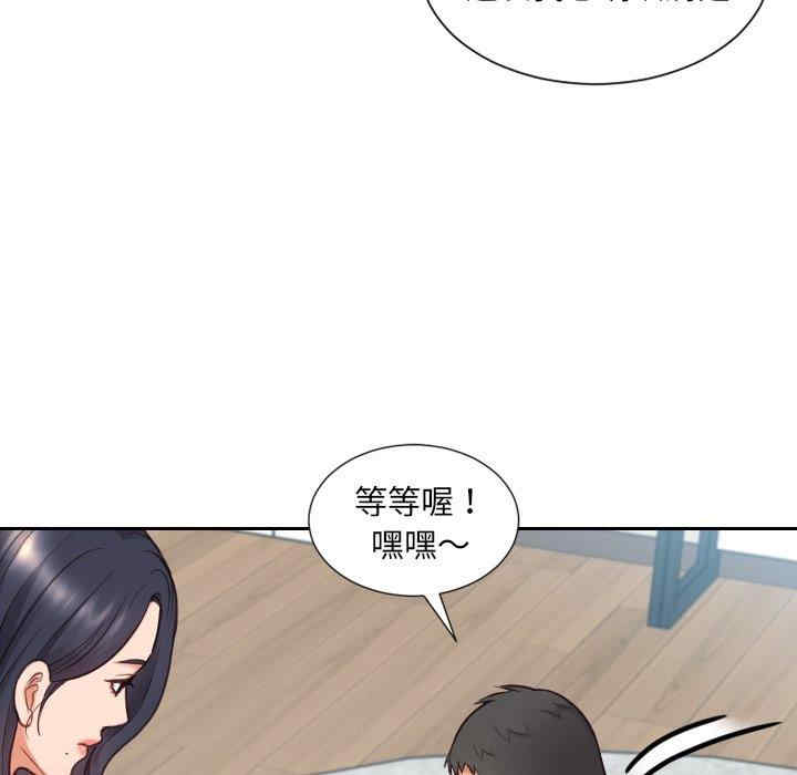 第158张