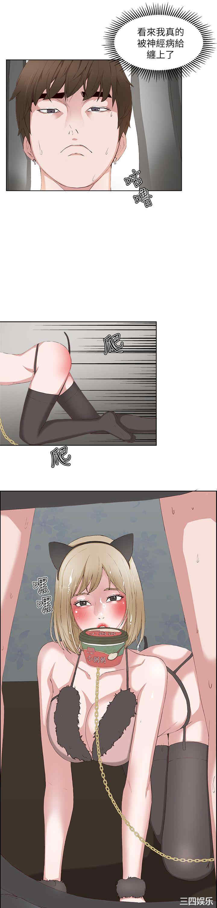 第23张