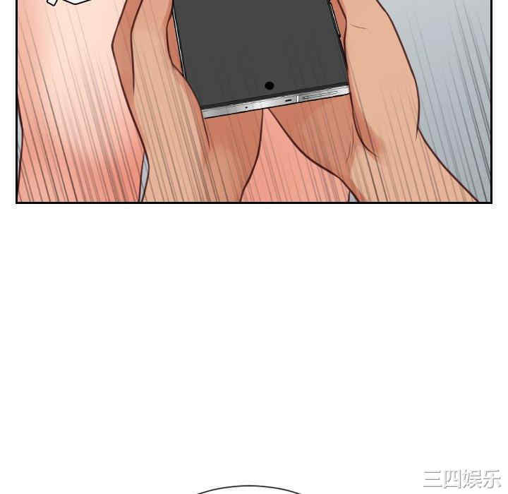 第164张