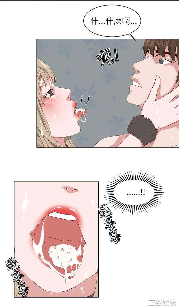 第26张