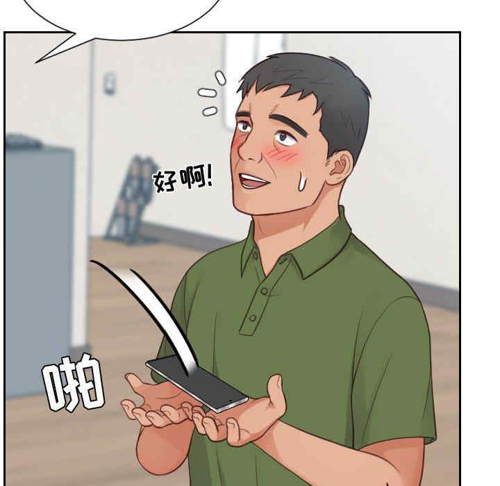 第9张
