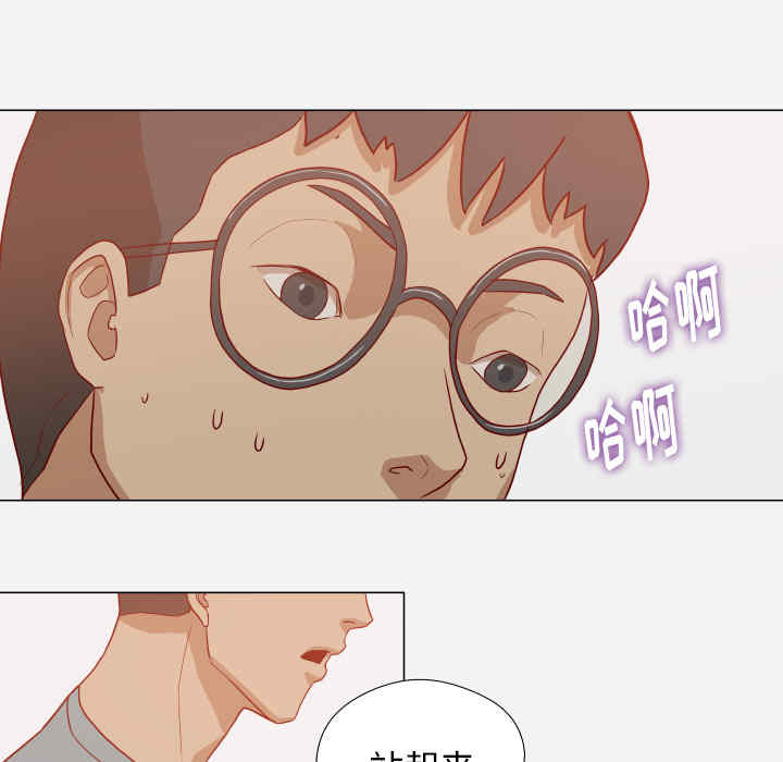 第65张